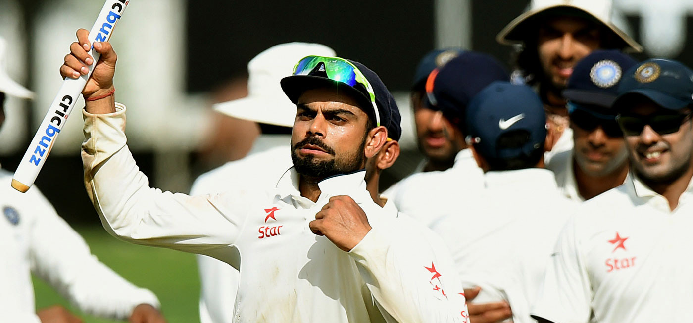 India Won The 2007 T20 World Cup Under The Captaincy Of Virat Kohli