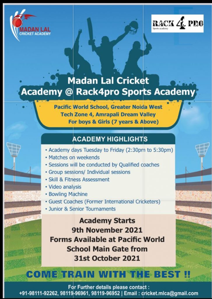 Madan Lal Cricket Academy Madanlal Cricket Academy